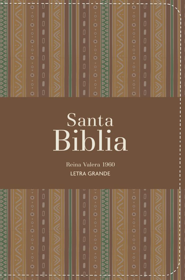 Biblia RVR 1960 - Letra Grande - Tamaño manual - Marrón Café  
