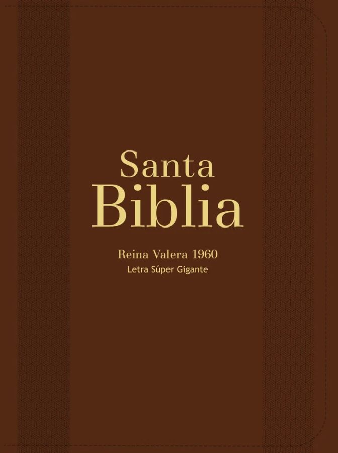 Biblia RVR 1960 Letra Súper Gigante Símil Piel Marrón